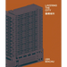 Layering the City: Research on Infrastructure and Public Space in Macau