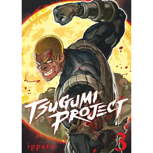 Tsugumi Project 3 - Paperback