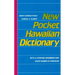 New Pocket Hawaiian Dictionary