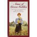 Anne of Green Gables, 3-Book Box Set, Volume I: Anne of Avonlea; Anne of the Island; Anne of Green Gables