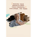 Raising Their Grandchildren: Their Strengths, Challenges, and Needs