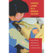 Chinese Labor in a Korean Factory: Class, Ethnicity, and Productivity on the Shop Floor in Globalizing China