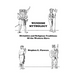 Wendish Mythology
