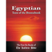 Egyptian Texts of the Bronzebook: The First Six Books of the Kolbrin Bible