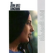 The Joan Baez Songbook: P/V/G Folio