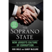 The Soprano State: New Jersey's Culture of Corruption