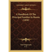 A Handbook Of The Principal Families In Russia (1858)