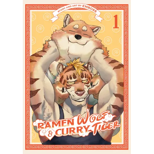 Ramen Wolf and Curry Tiger Vol. 1