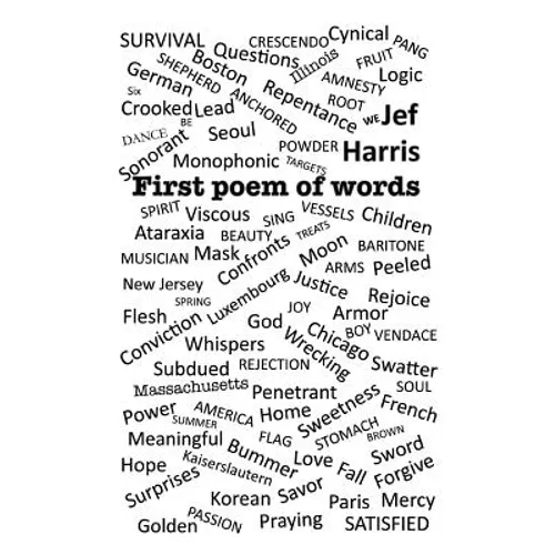 First Poem of Words