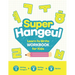 Super Hangeul Learn to Write Workbook for Kids: A Beginner's Guide to Writing the Korean Alphabet