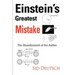 Einstein's Greatest Mistake: Abandonment of the Aether