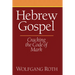 Hebrew Gospel