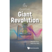 Tiny Quantum, Giant Revolution