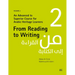 From Reading to Writing, Volume 2: An Advanced to Superior Course for Arabic Heritage Learners