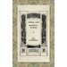 Roman Law in Medieval Europe (1909)