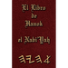 El Libro de Hanok el Nabi'Yah