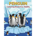Penguin Coloring Book for Adults: Adult Coloring Pages with Beautiful Penguin Designs,