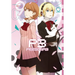 Persona 3 Volume 9