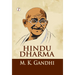Hindu Dharma
