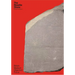 The Rosetta Stone