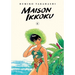 Maison Ikkoku Collector's Edition, Vol. 6