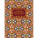 Cabana Anthology: The Anniversary Edition