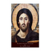 The Almost Christian Discovered
