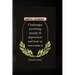 Mental Calmness: Challenges involving anxiety and depression and how to overcome it