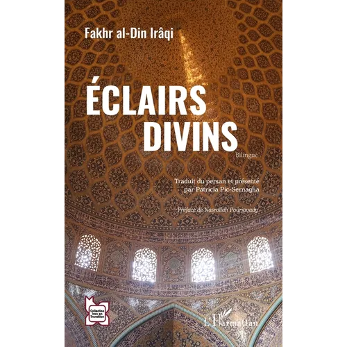 Éclairs divins
