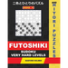 400 Futoshiki sudoku and Hitori puzzles. Very Hard levels.: 14x14 Hitori puzzles and 9x9 Futoshiki very difficult levels. Holmes presents a collection