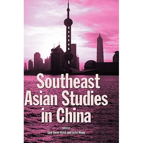 Southeast Asian Studies in China