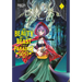 Beauty and the Beast of Paradise Lost 1