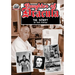 Daughter of Dracula: the Script