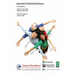 Journal of Social Sciences (COES&RJ-JSS) Vol.9 No.1