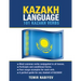 Kazakh Language: 101 Kazakh Verbs