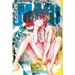 Magi: The Labyrinth of Magic, Vol. 36