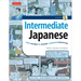 Intermediate Japanese Textbook: Your Pathway to Dynamic Language Acquisition: Learn Conversational Japanese, Grammar, Kanji & Kana: (Audio Included) [