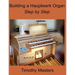 Building a Hauptwerk Organ Step by Step