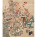 Beyond Zen: Japanese Buddhism Revealed: The Newark Museum of Art