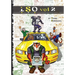 I.S.O. Volume 2