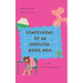 Confessions of an Imposter Room Mom