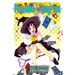 Rosario+vampire, Vol. 4