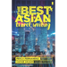 The Best Asian Travel Writing 2020