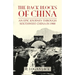 The Back Blocks of China: The story of an epic journey through southwest China in 1900. With a new Preface by Graham Earnshaw