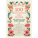 100 Devocionales Para Mujeres. Con Sopa de Letras (Letra Grande) / One Hundred Devotionals for Women with Word Search