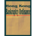 Hong Kong Bankruptcy Ordinance