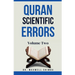 Quran Scientific Errors