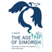 The Age of Simorgh: Planning for Human Convergence with Technology