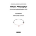 What is Philosophy? A Lecture by Alain Badiou 2010