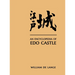 An Encyclopedia of Edo Castle